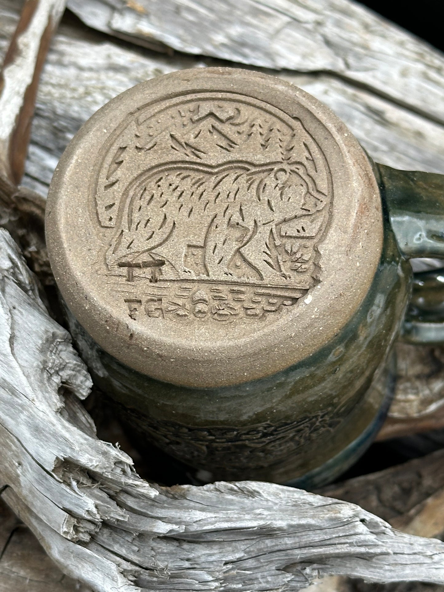 Bear in the Woods Dark Mottled Green Pottery Mug/Cup approximately 16 ounces (M0112)